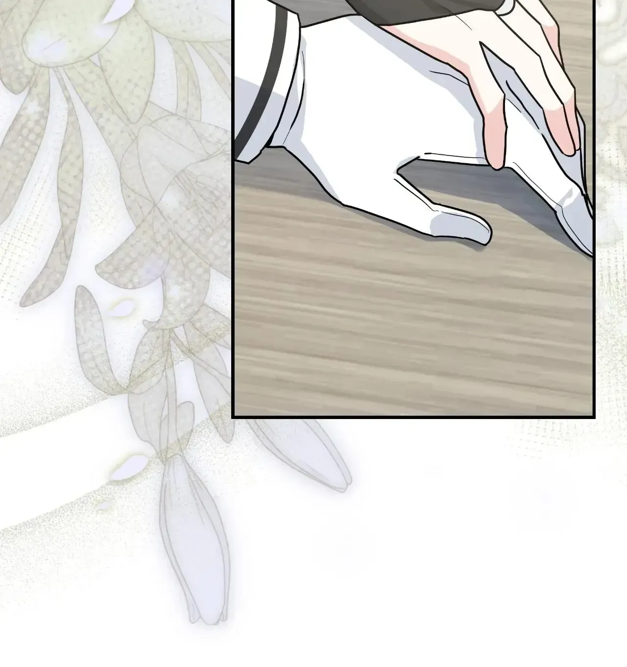  It's a Cat, Adopted by a Wolf Family? Chapter 85 page 21 - 