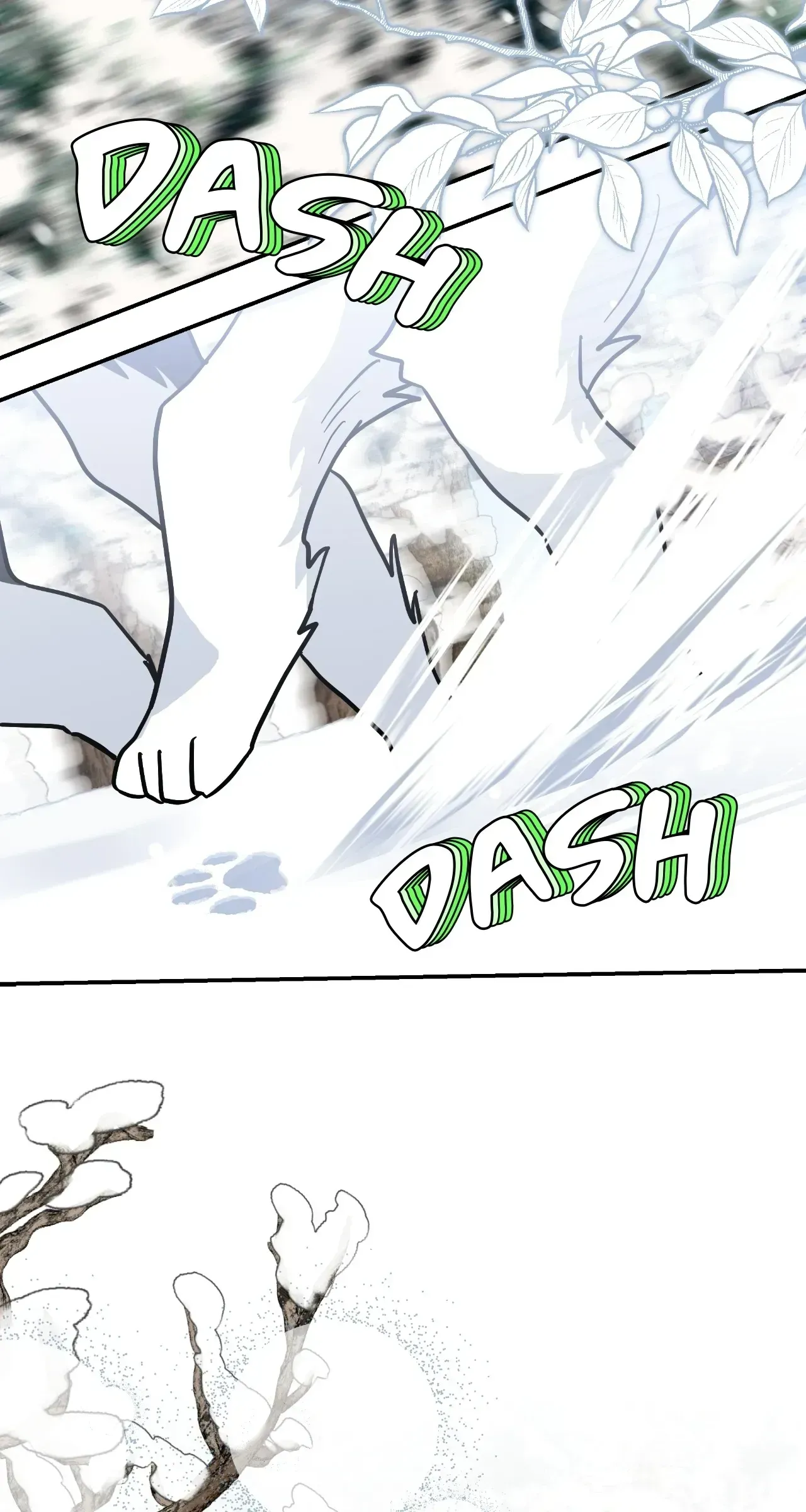  It's a Cat, Adopted by a Wolf Family? Chapter 86 page 46 - 