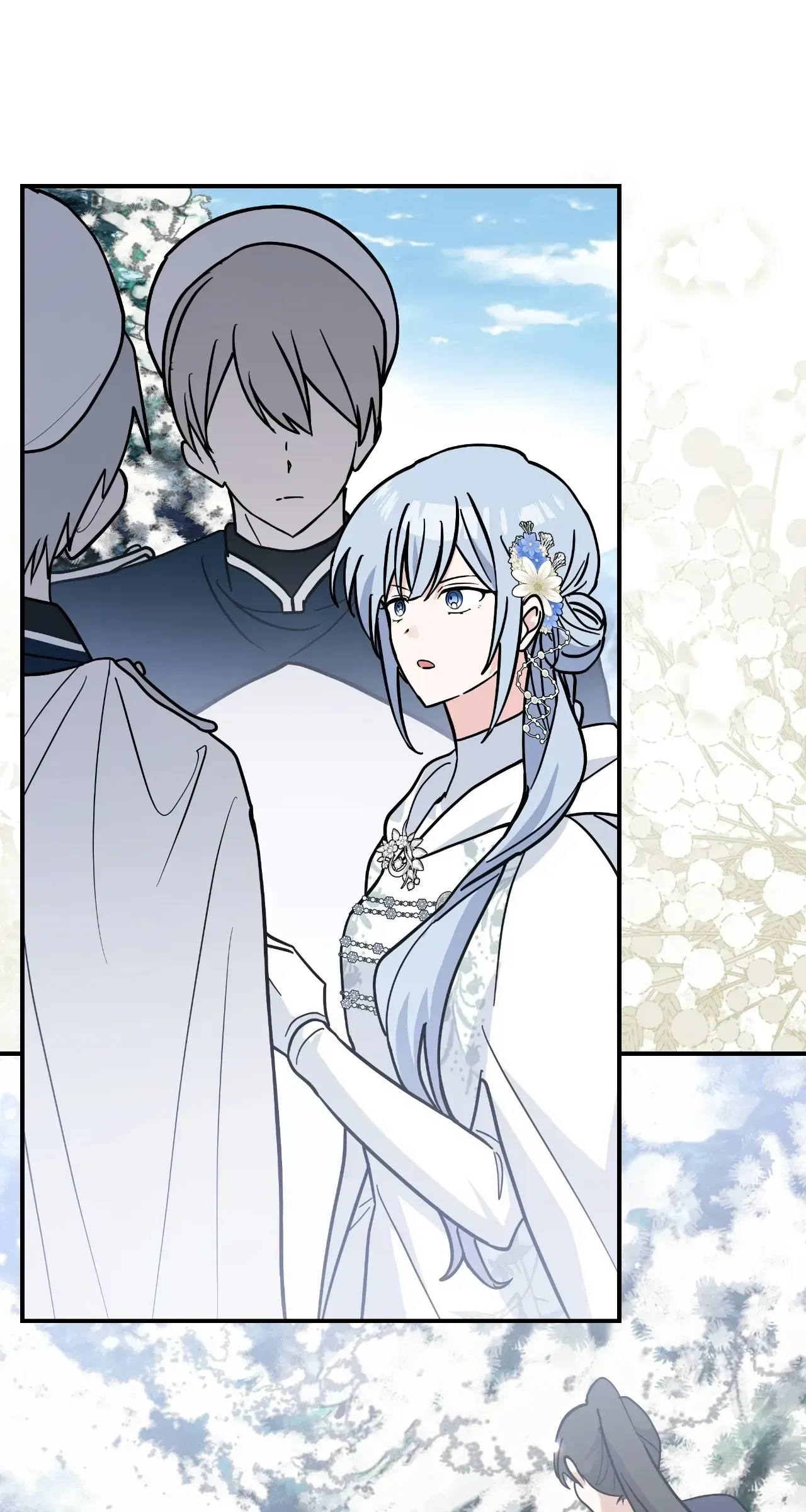  It's a Cat, Adopted by a Wolf Family? Chapter 86 page 77 - 