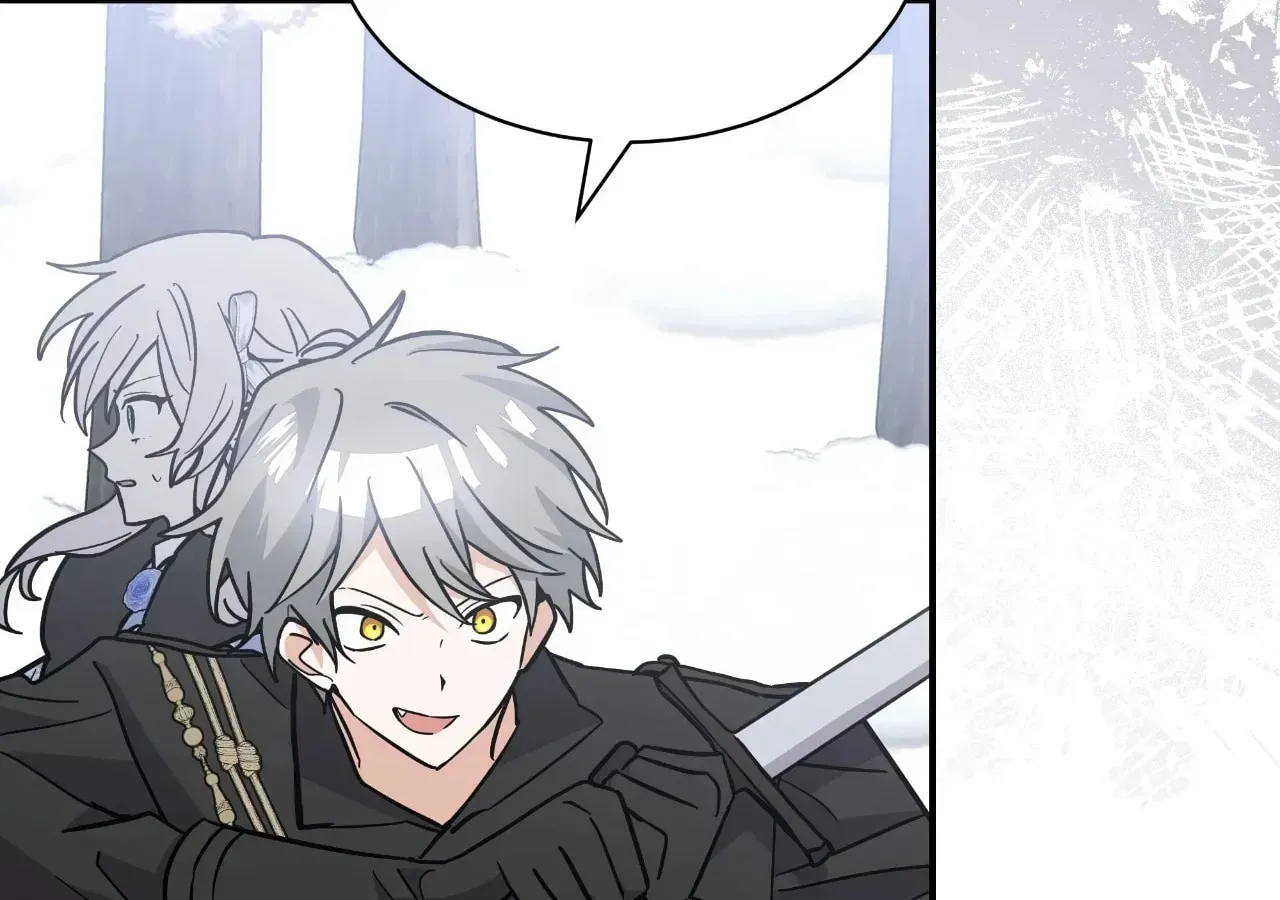  It's a Cat, Adopted by a Wolf Family? Chapter 87 page 73 - 
