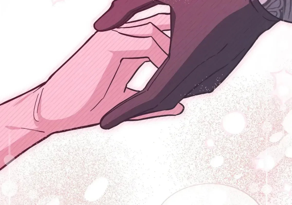  It's a Cat, Adopted by a Wolf Family? Chapter 95 page 65 - 