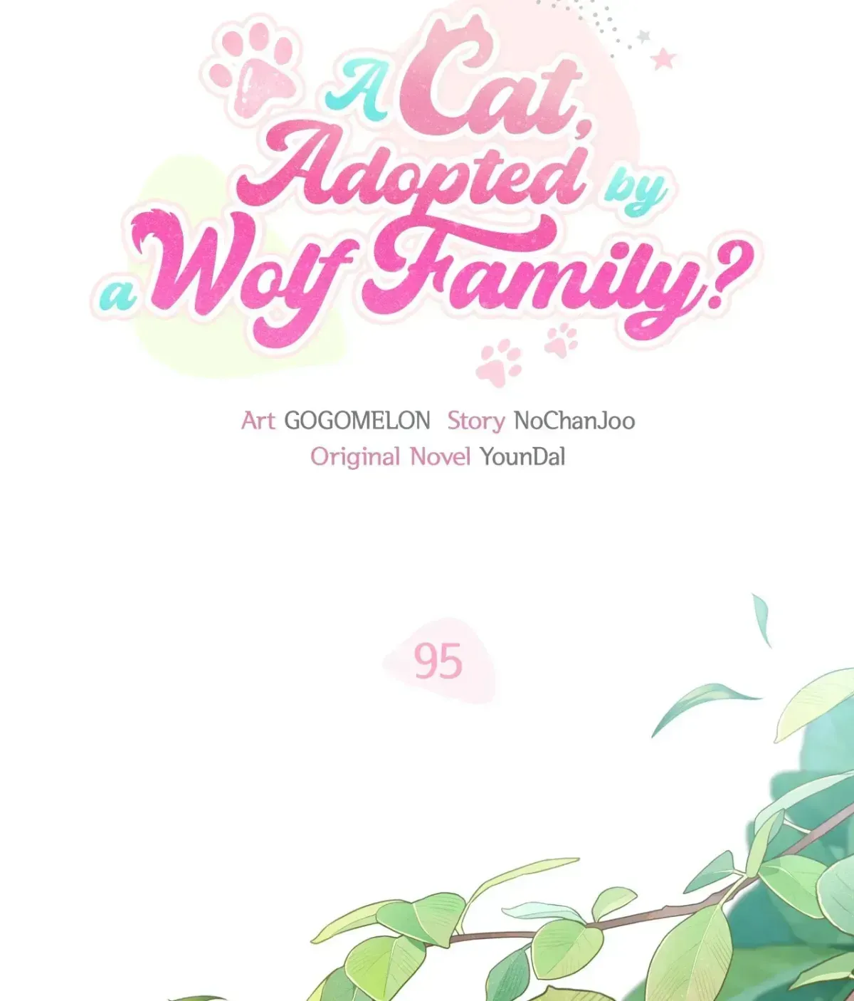  It's a Cat, Adopted by a Wolf Family? Chapter 95 page 68 - 