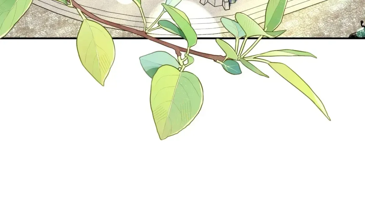  It's a Cat, Adopted by a Wolf Family? Chapter 95 page 71 - 