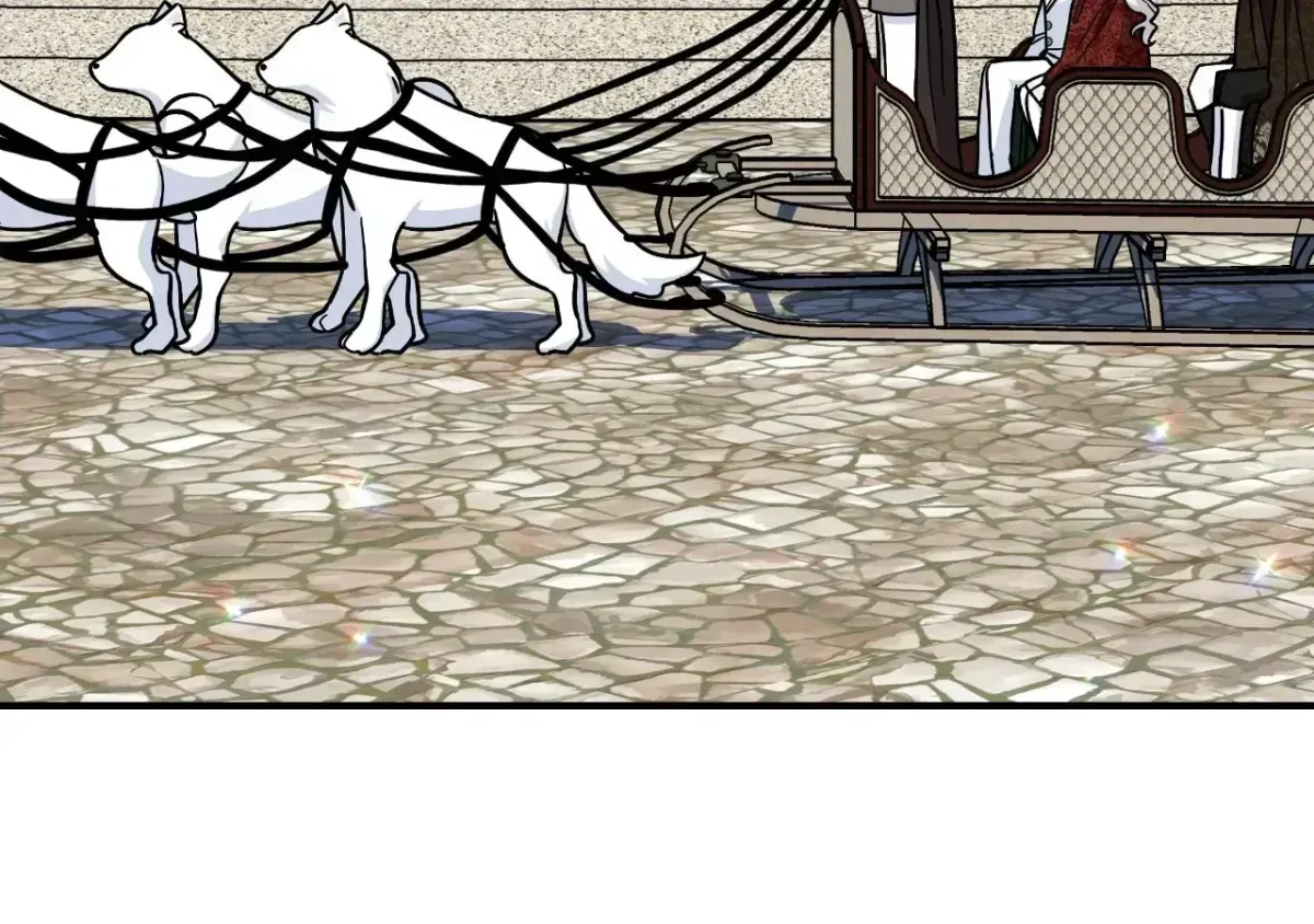  It's a Cat, Adopted by a Wolf Family? Chapter 95 page 75 - 