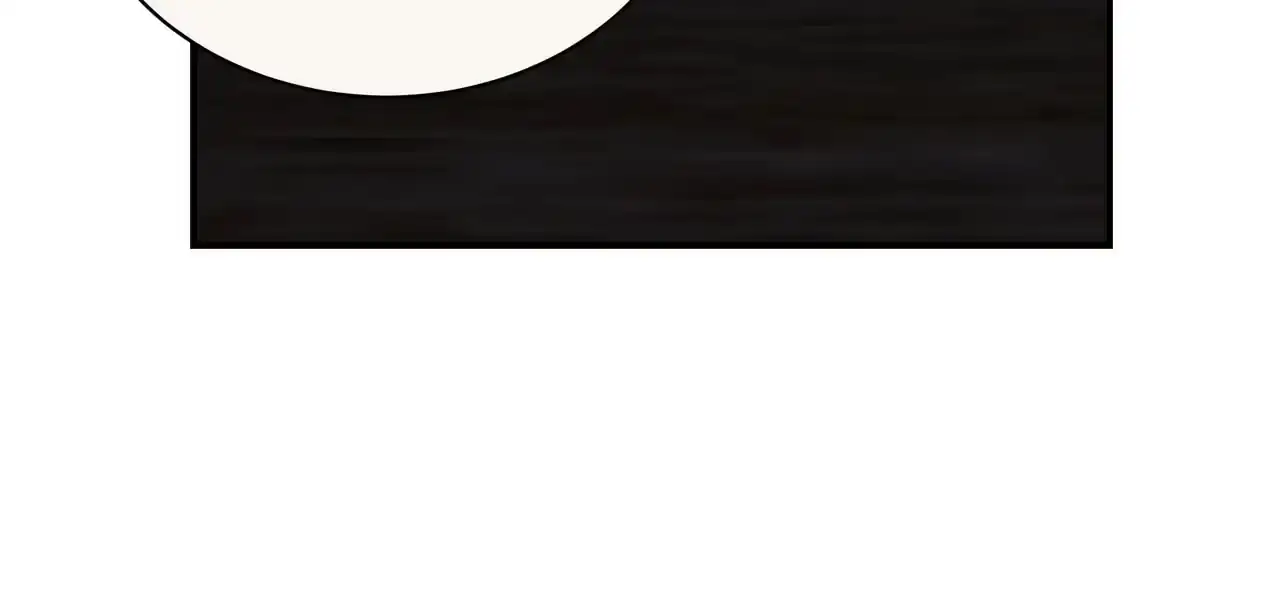  It's a Cat, Adopted by a Wolf Family? Chapter 97 page 23 - 