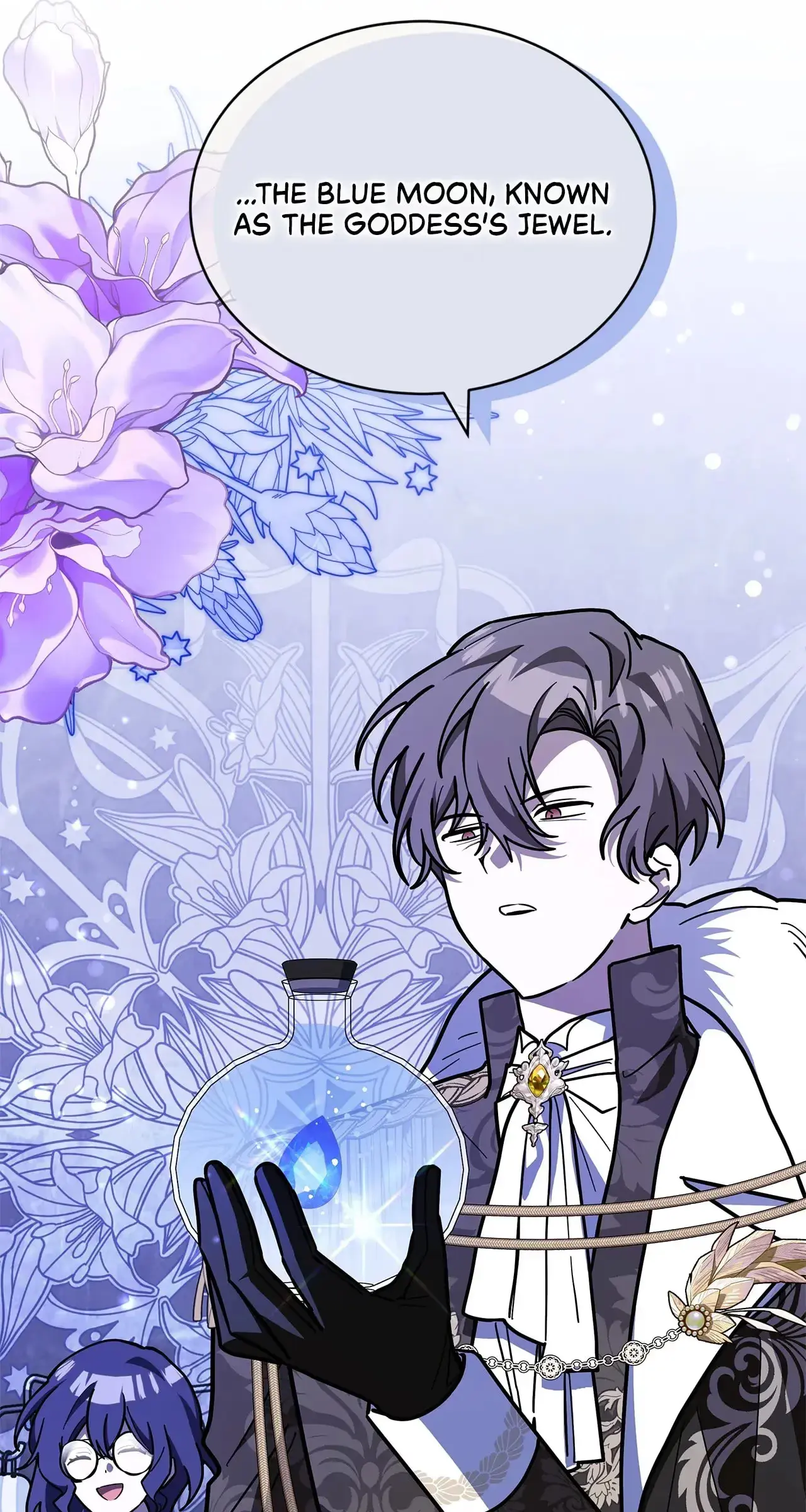  It's a Cat, Adopted by a Wolf Family? Chapter 97 page 32 - 
