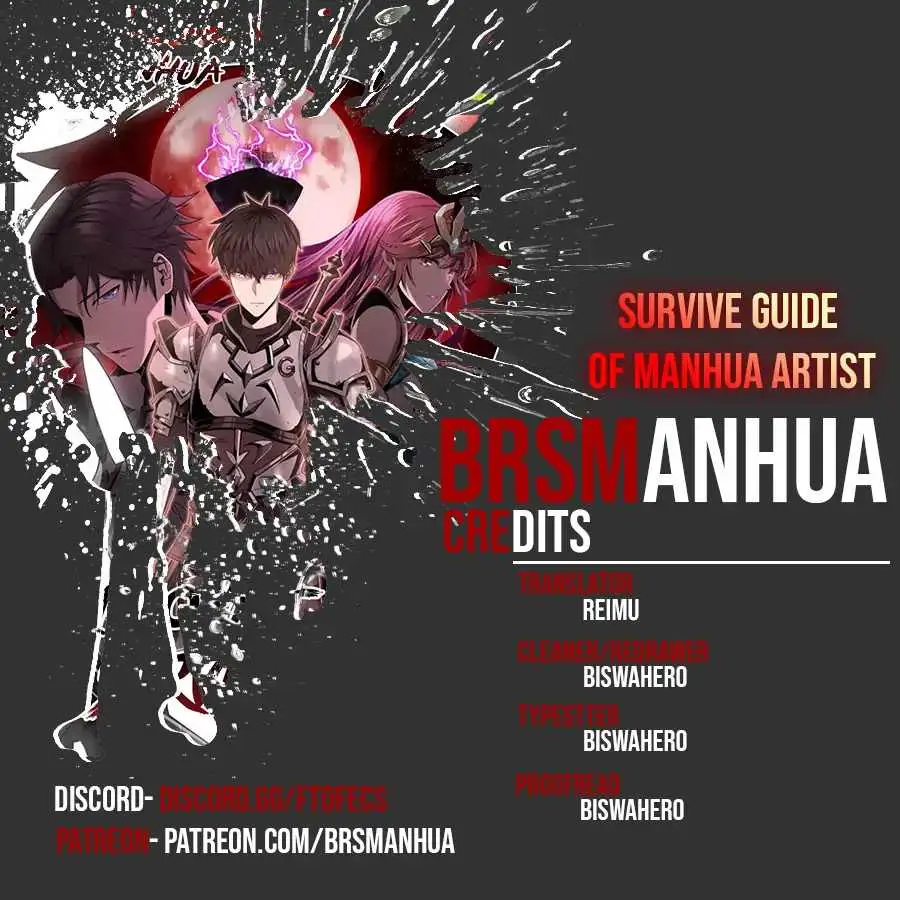 A Comic Artist’s Survival Guide Chapter 2 page 1 - 