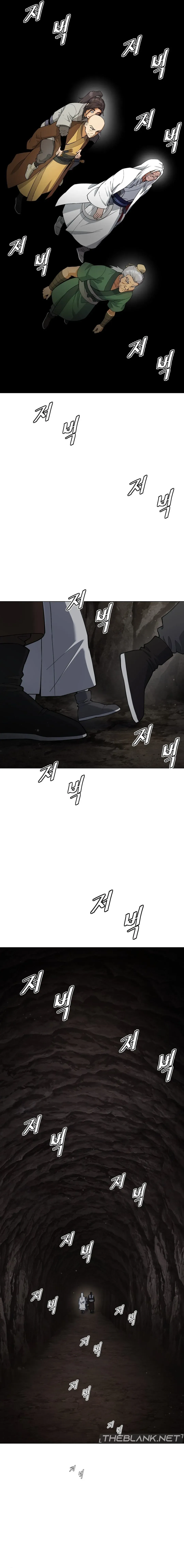 A Complete Transformation Chapter 11 page 24 - 