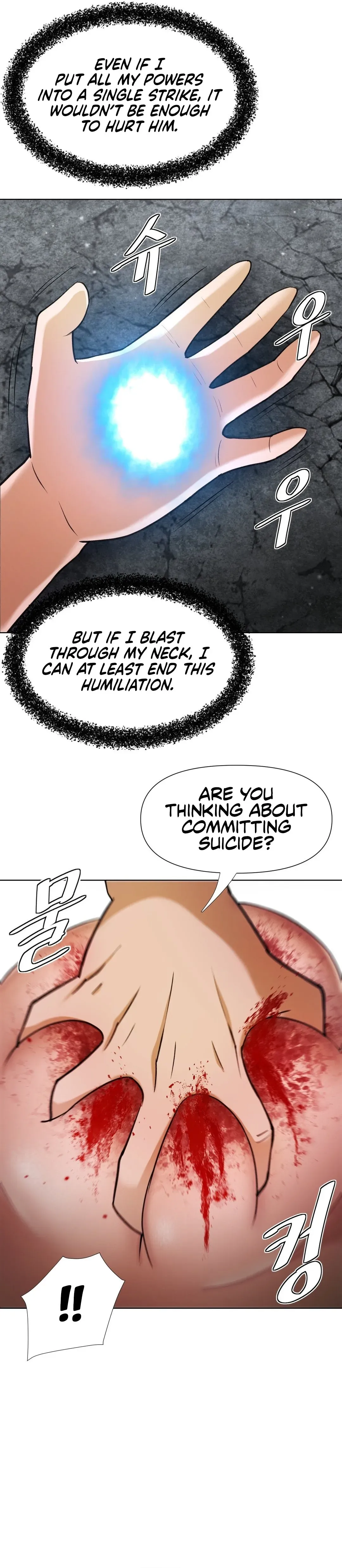 A Complete Transformation Chapter 12 page 12 - 