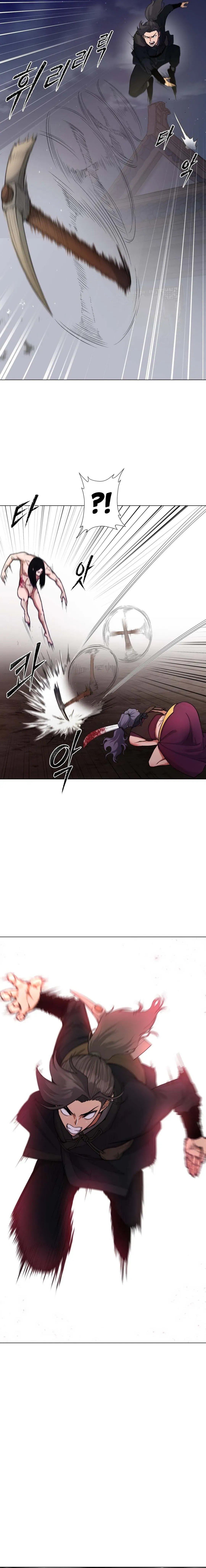 A Complete Transformation Chapter 5 page 14 - 