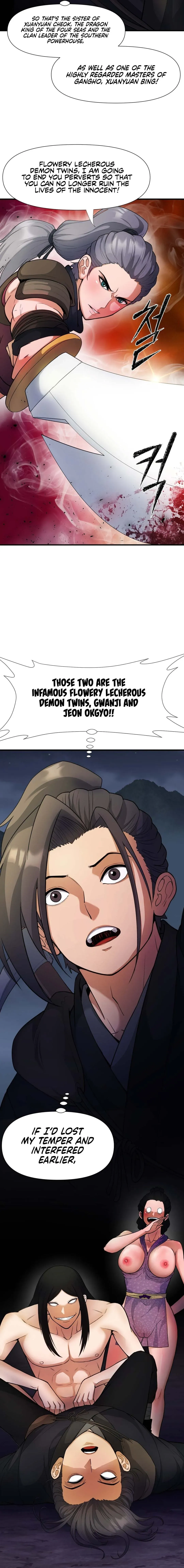 A Complete Transformation Chapter 5 page 4 - 