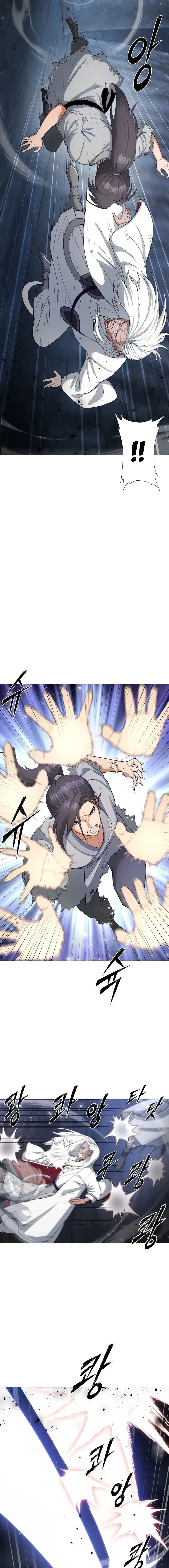 A Complete Transformation Chapter 9 page 4 - 