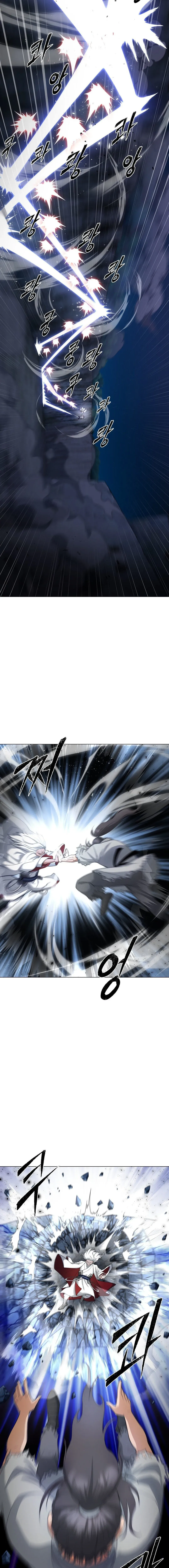 A Complete Transformation Chapter 9 page 5 - 