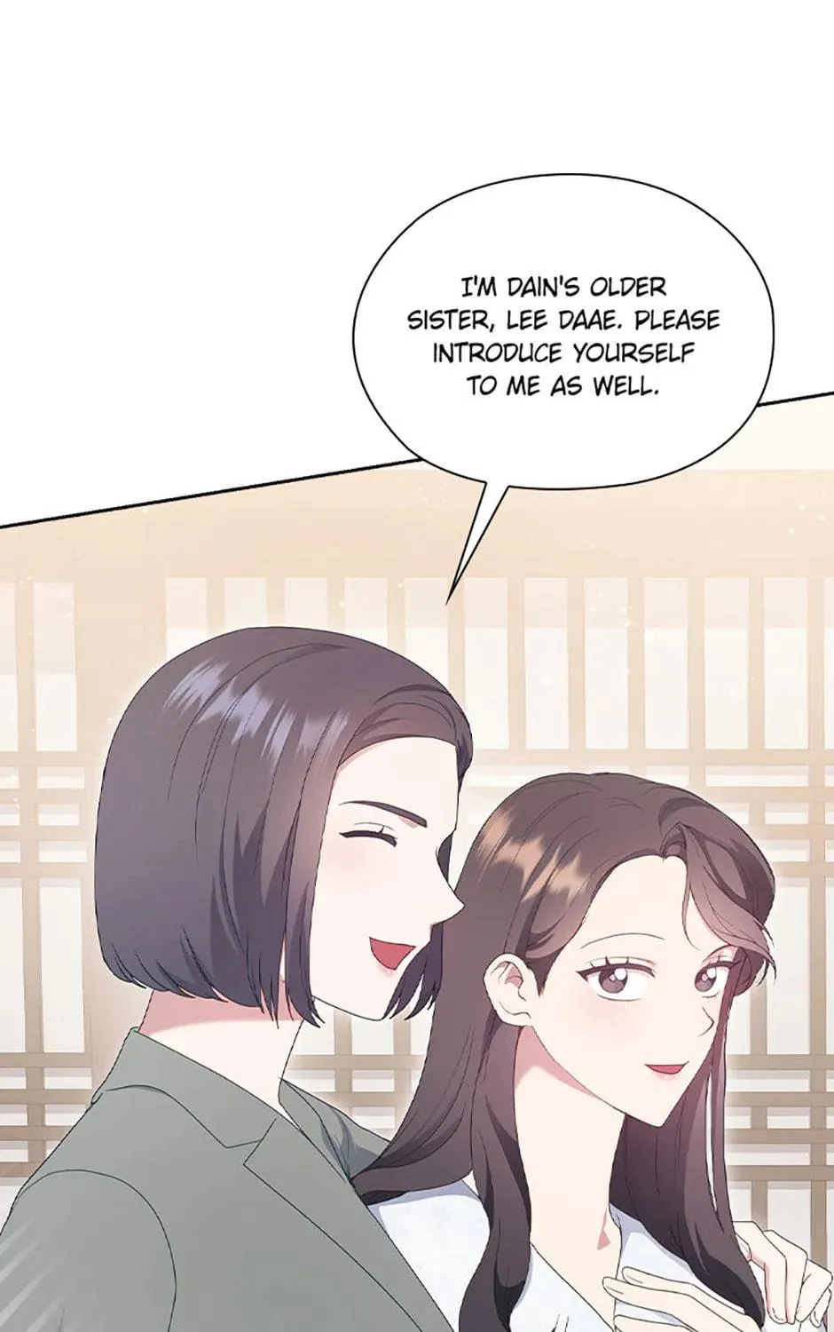 A Confident Marriage Chapter 19 page 17 - 
