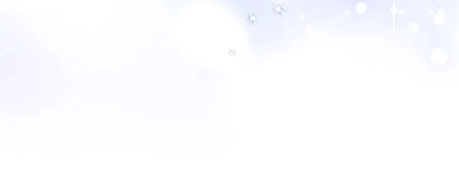A Confident Marriage Chapter 19 page 26 - 