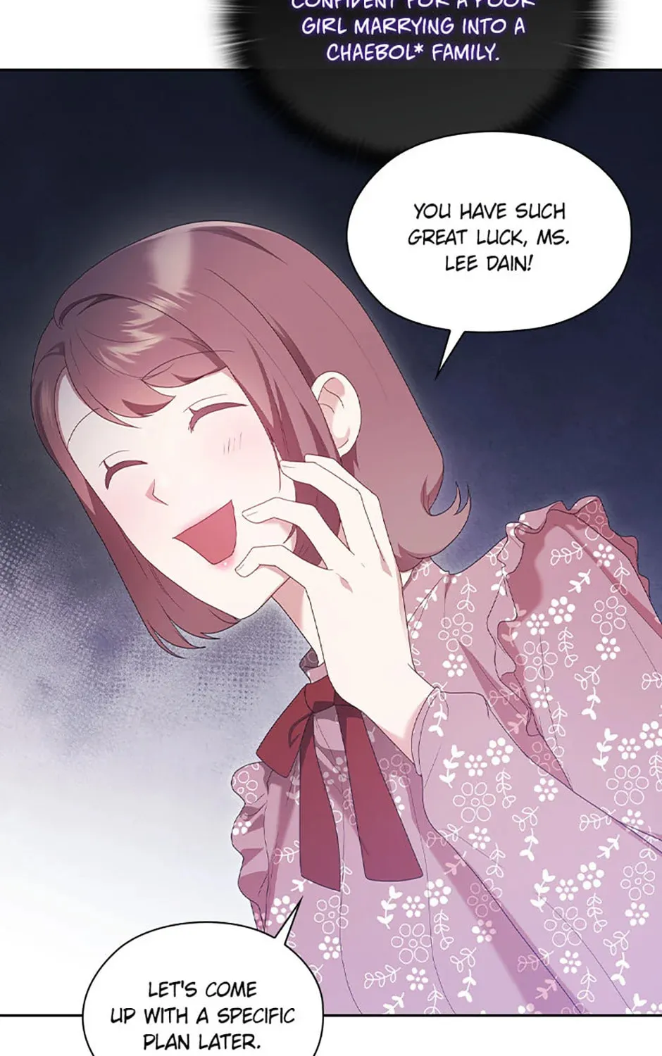A Confident Marriage Chapter 19 page 7 - 