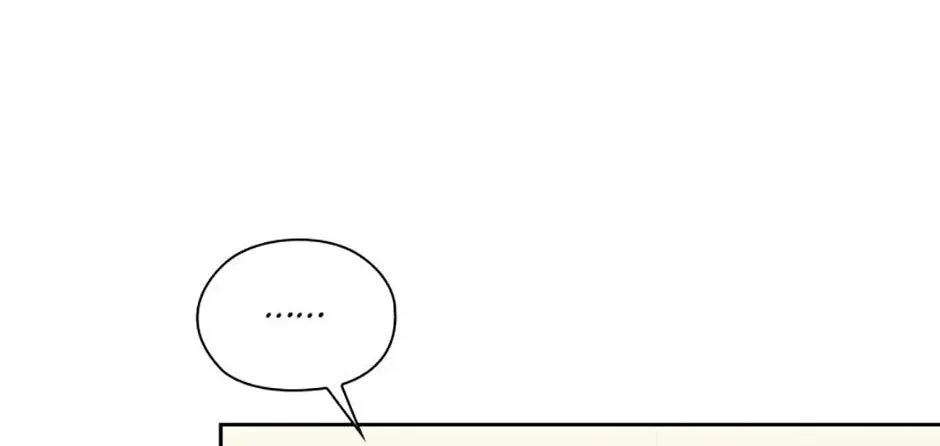 A Confident Marriage Chapter 19 page 94 - 