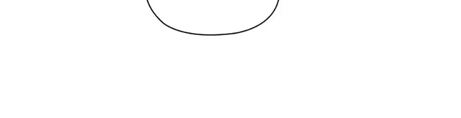 A Confident Marriage Chapter 21 page 4 - 