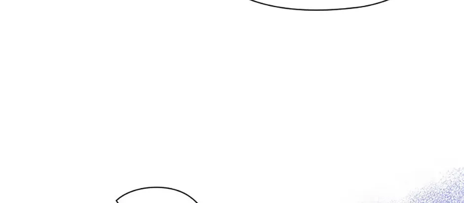 A Confident Marriage Chapter 21 page 58 - 