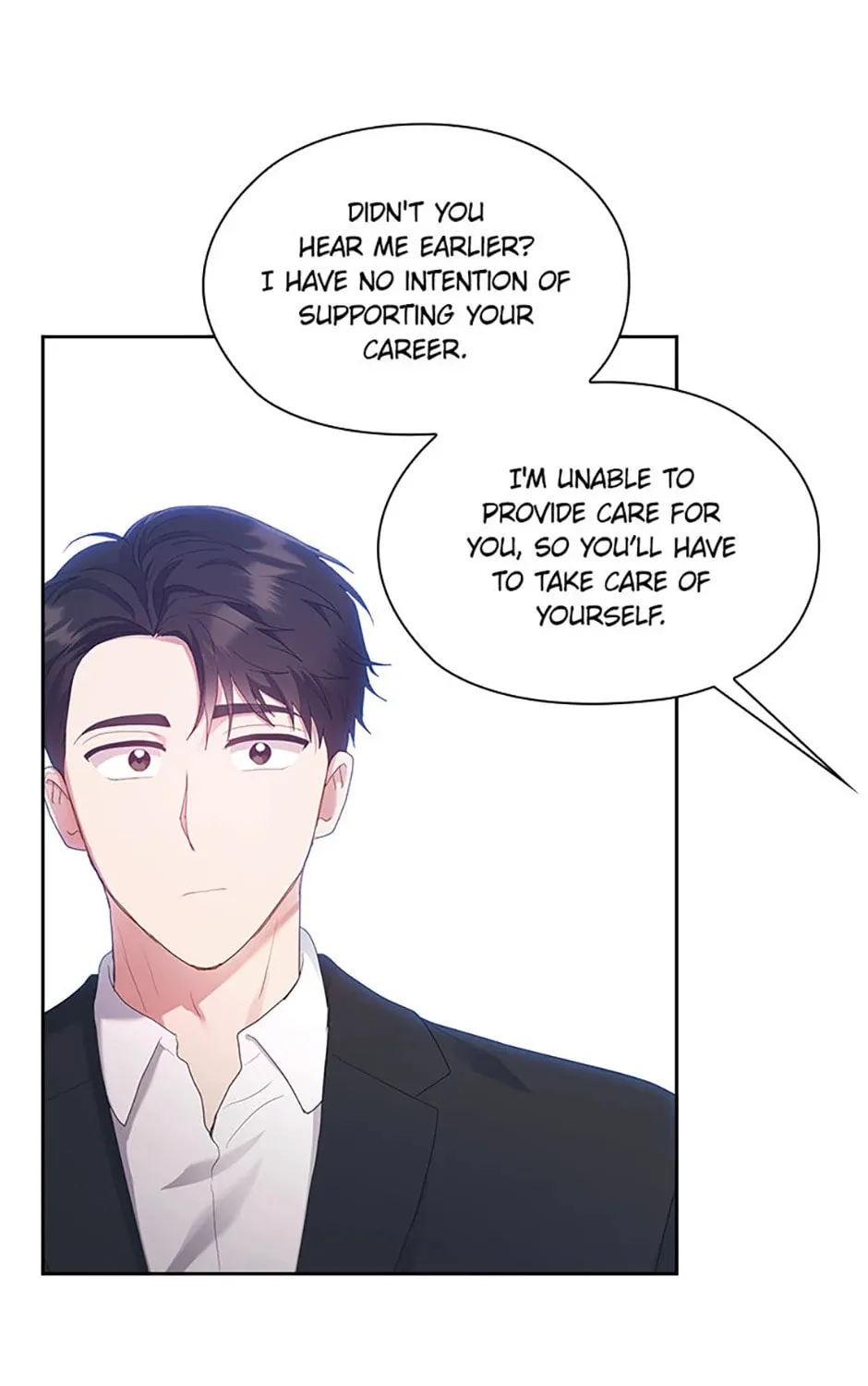 A Confident Marriage Chapter 22 page 13 - 