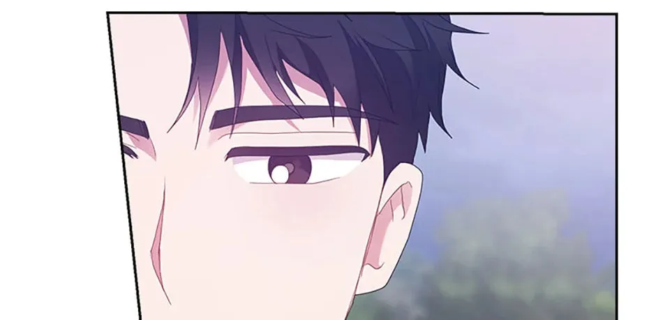 A Confident Marriage Chapter 22 page 26 - 