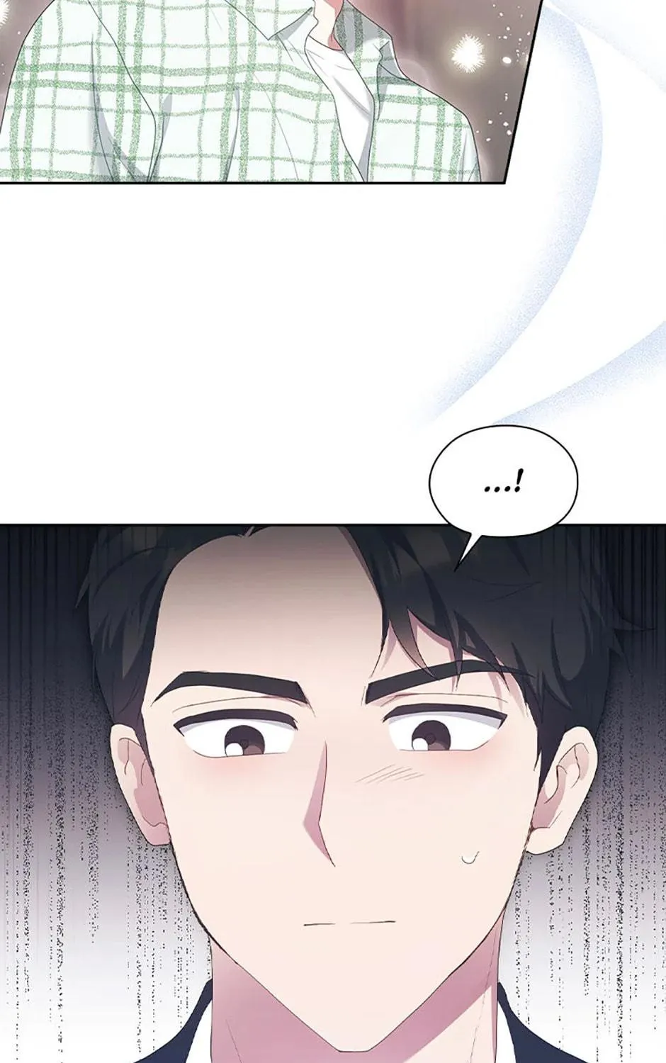 A Confident Marriage Chapter 22 page 77 - 