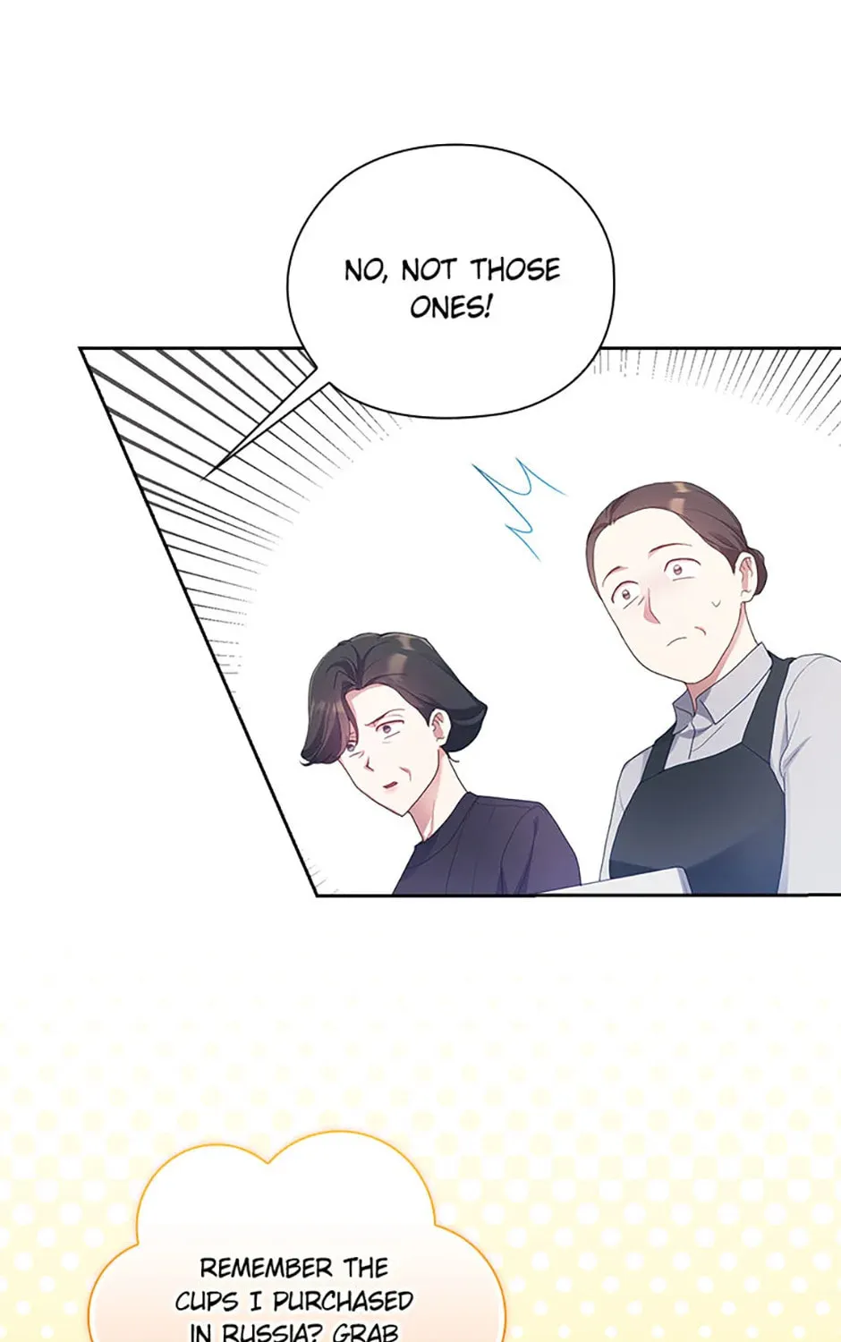 A Confident Marriage Chapter 24 page 3 - 