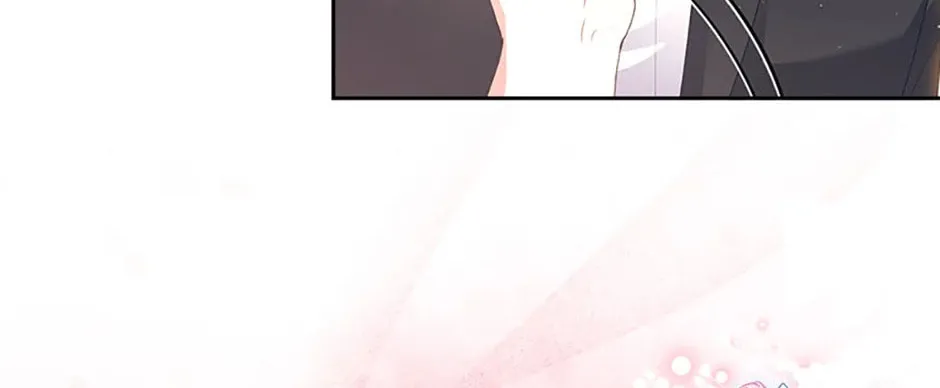 A Confident Marriage Chapter 25 page 16 - 