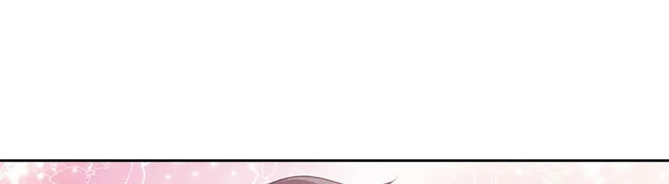 A Confident Marriage Chapter 26 page 16 - 