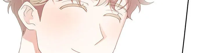 A Confident Marriage Chapter 27 page 68 - 