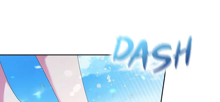 A Confident Marriage Chapter 27 page 86 - 