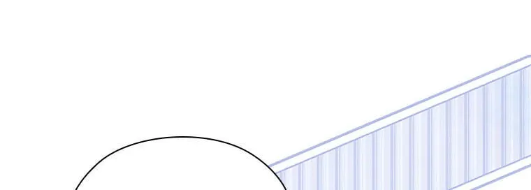 A Confident Marriage Chapter 28 page 16 - 