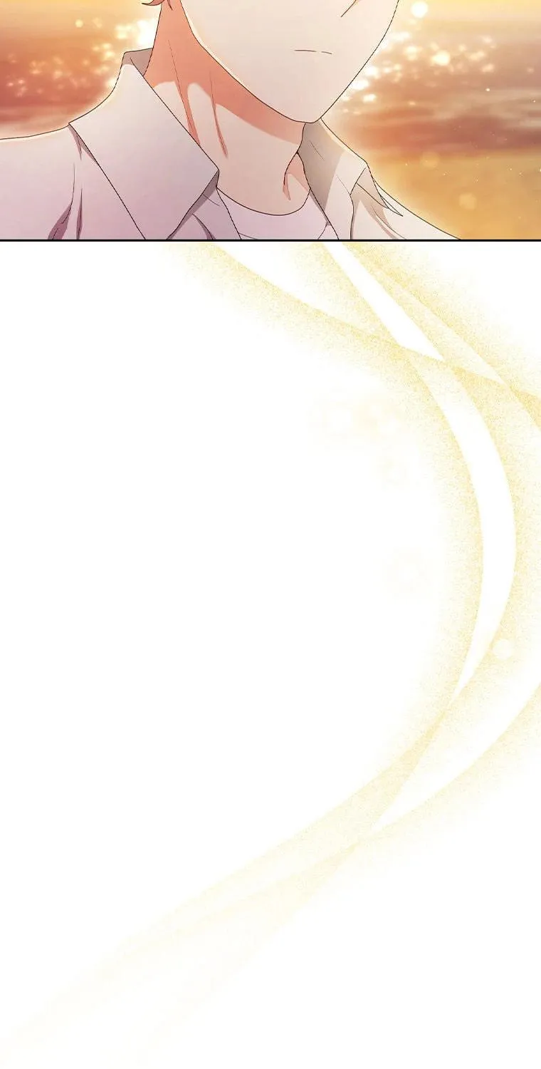 A Confident Marriage Chapter 28 page 23 - 