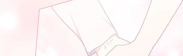 A Confident Marriage Chapter 28 page 4 - 