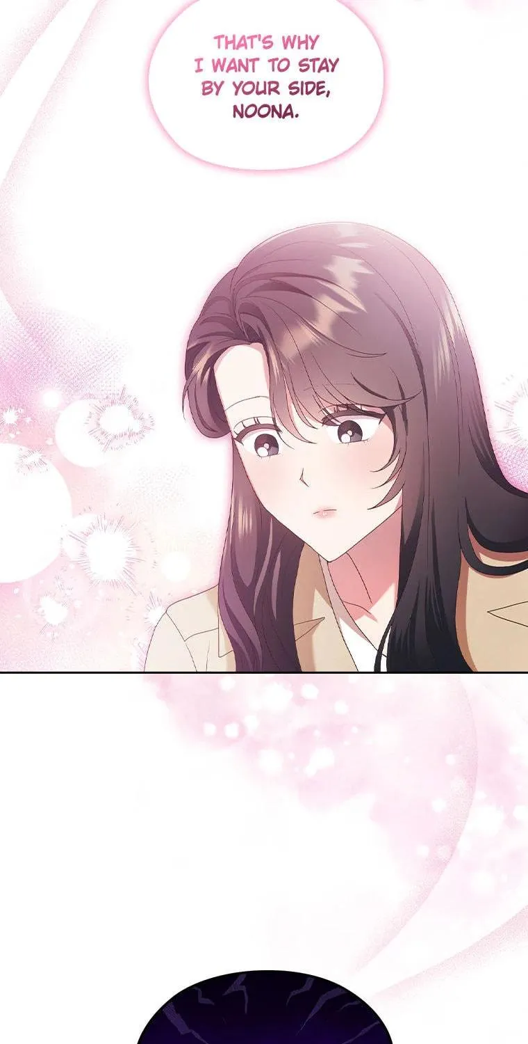 A Confident Marriage Chapter 29 page 32 - 