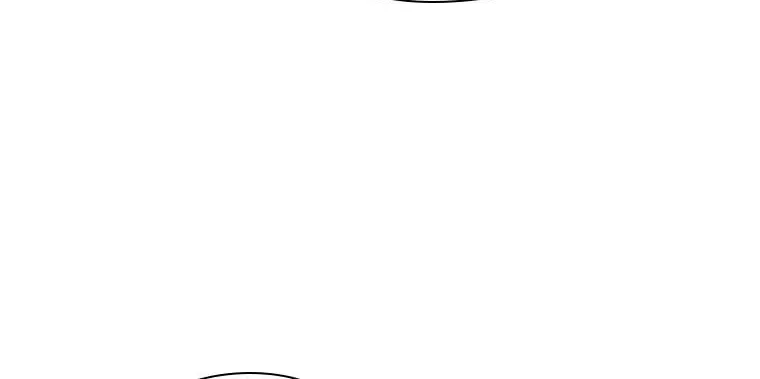 A Confident Marriage Chapter 30 page 44 - 