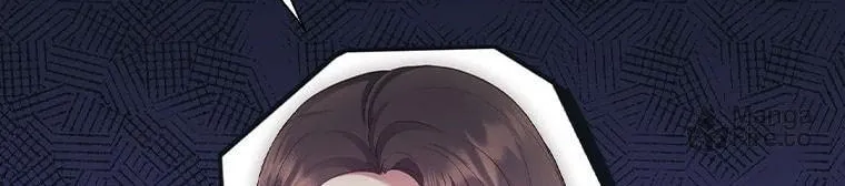 A Confident Marriage Chapter 30 page 78 - 