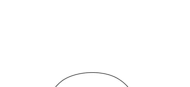 A Confident Marriage Chapter 30 page 92 - 