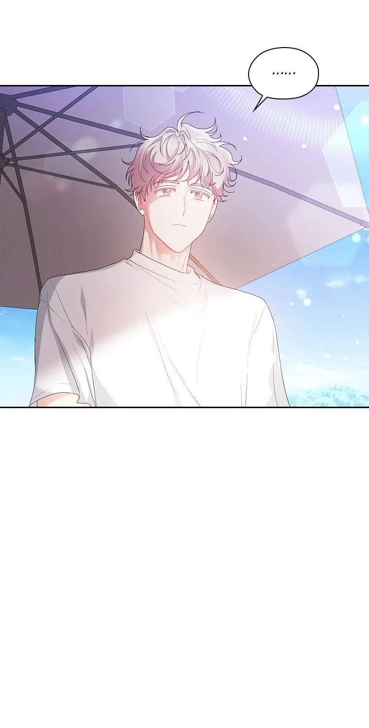 A Confident Marriage Chapter 31 page 29 - 