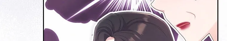A Confident Marriage Chapter 31 page 52 - 