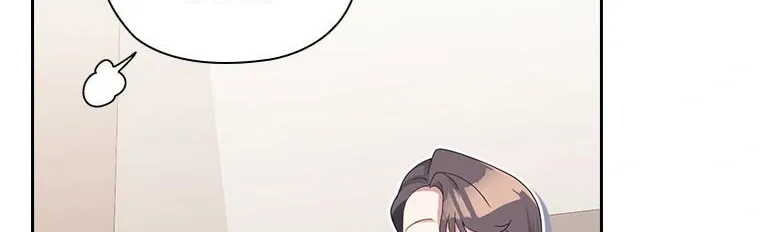 A Confident Marriage Chapter 31 page 74 - 