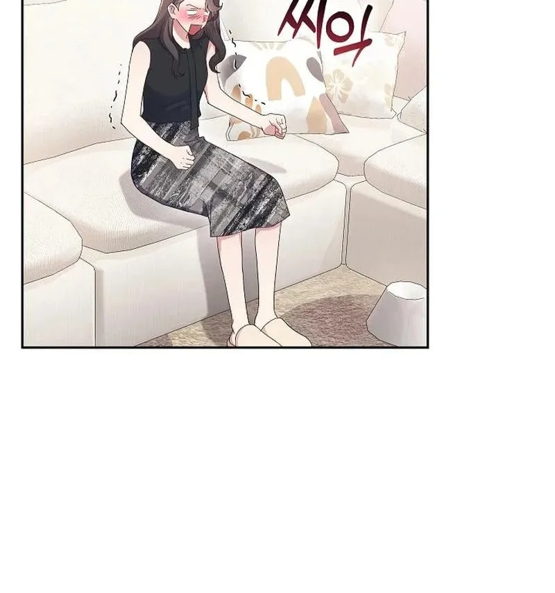 A Confident Marriage Chapter 33 page 12 - 