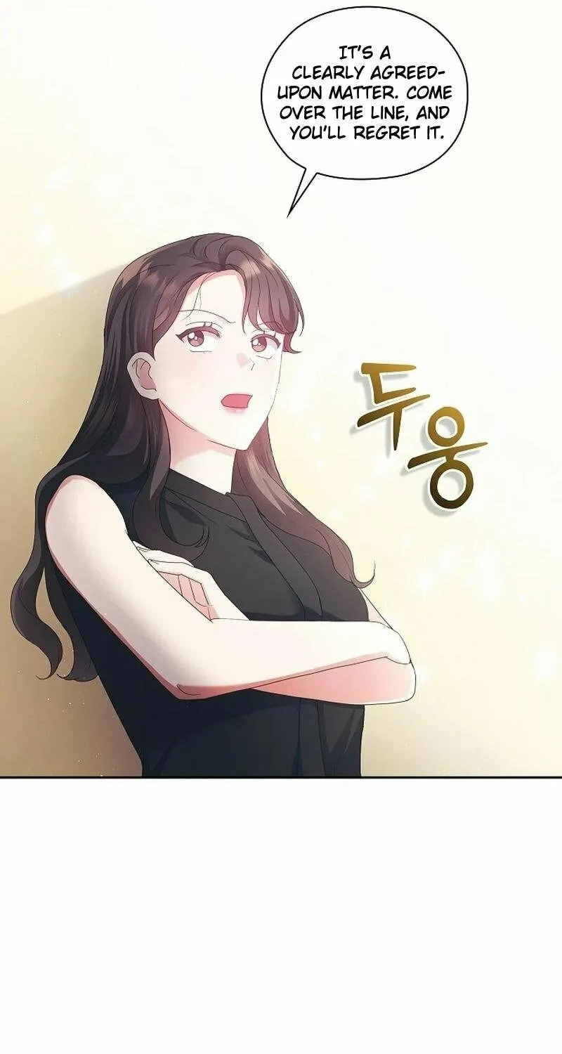 A Confident Marriage Chapter 33 page 23 - 