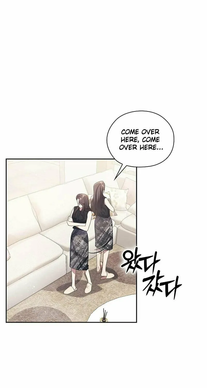 A Confident Marriage Chapter 33 page 24 - 