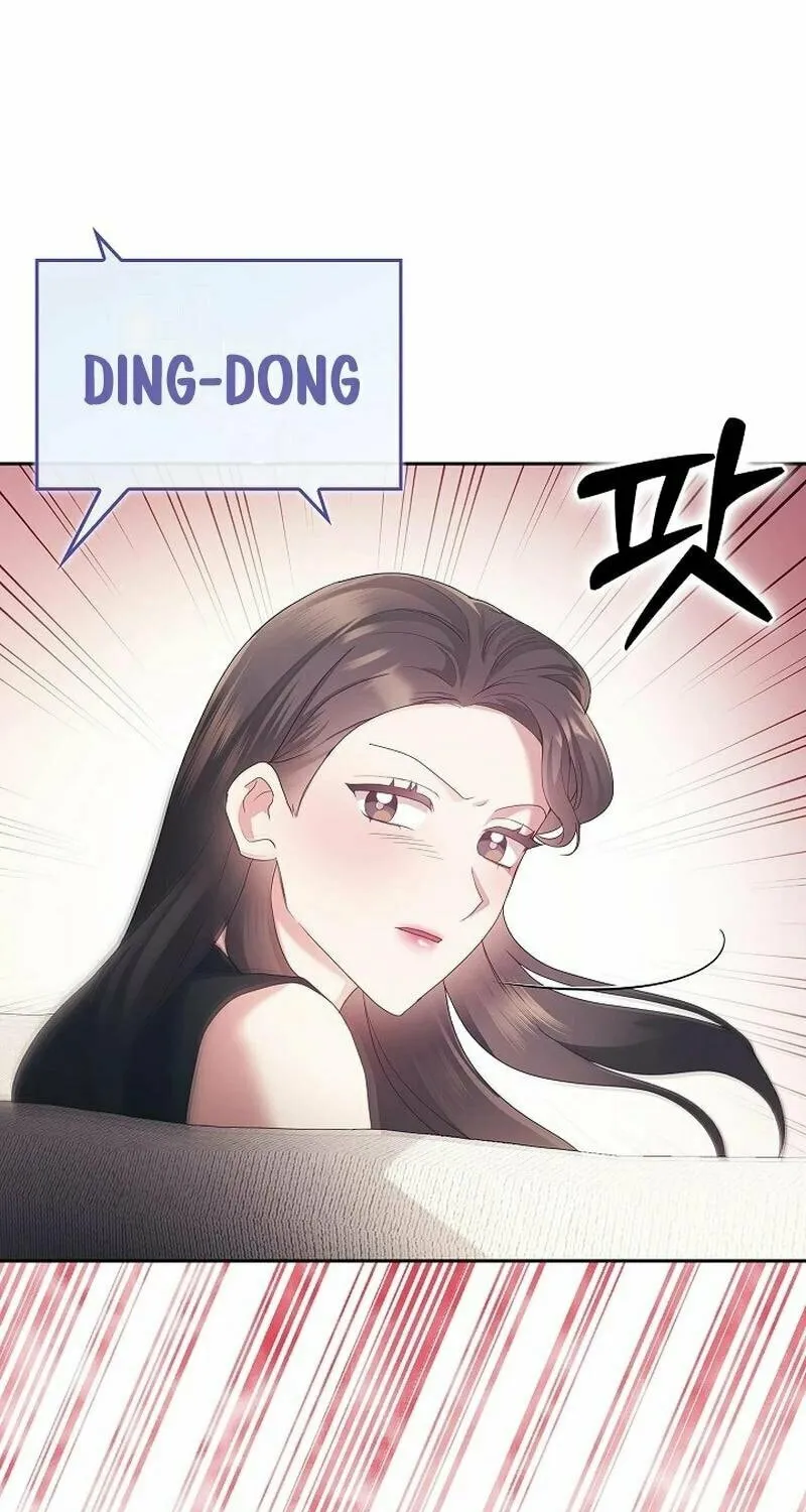 A Confident Marriage Chapter 33 page 27 - 