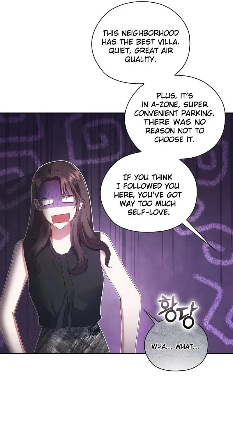 A Confident Marriage Chapter 33 page 5 - 