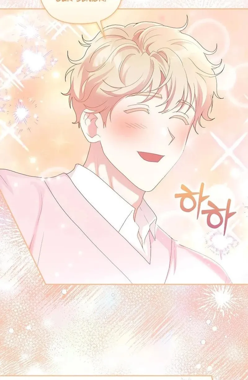 A Confident Marriage Chapter 33 page 56 - 