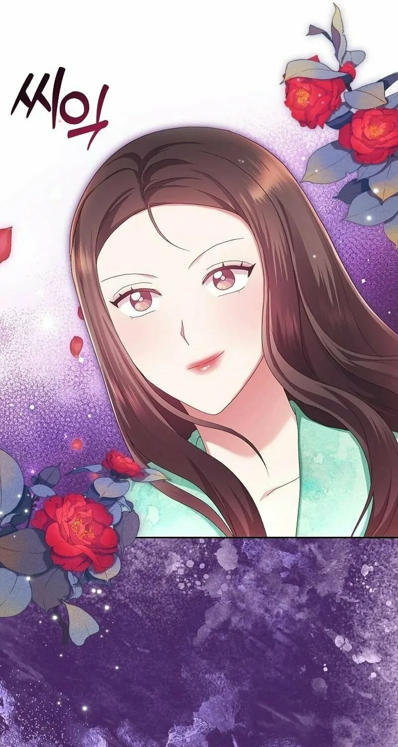 A Confident Marriage Chapter 33 page 61 - 