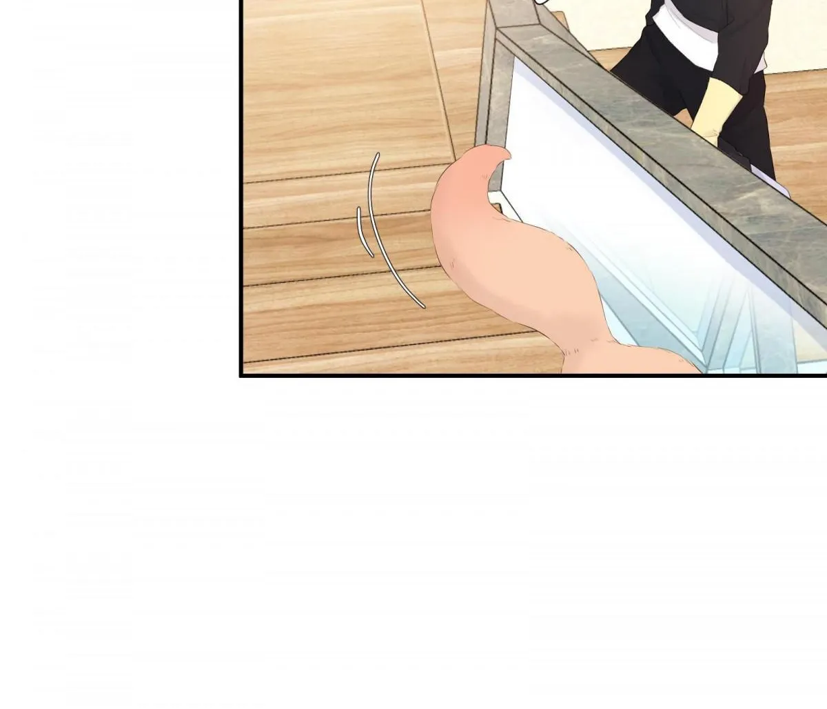 A Contractual Love Can Never Come True Chapter 25.1 page 16 - 