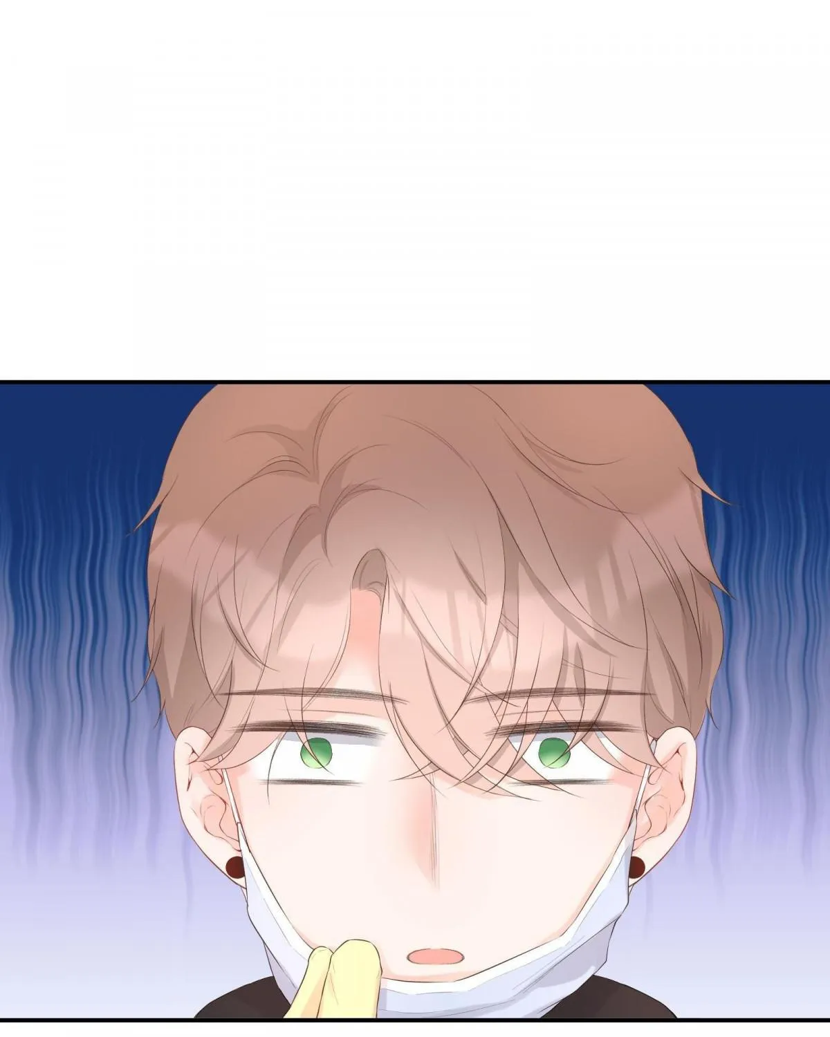 A Contractual Love Can Never Come True Chapter 25.1 page 17 - 